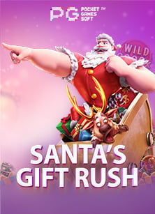 link sbobet มือ ถือ เล่นสนุก ลุ้นมันส์แบบทดลอง