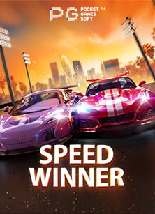 เปิดโลก line แจก เครดิต สัมผัสความสนุกในเกมสล็อต