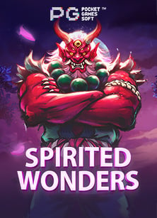 สนุกสุดเจ๋ง! link sbobet ม อ ถ อ ที่คุณไม่ควรพลาด